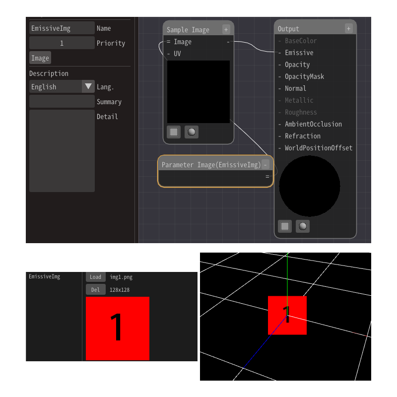 ../../_images/node_ParameterImage.png